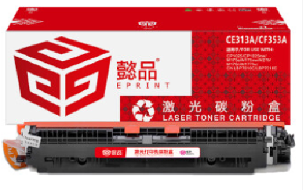懿品YP CE313(126A)/CF353A(130A)硒鼓红粉(带芯片) 适用于：HP LaserJet CP1025 M175a M275 LBP7010C