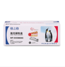 格之格 NT-C0388XC适用惠普HP Laserjet P1007/P1008/1106/1108/M126a/M126nw/ M128fn / M128fp