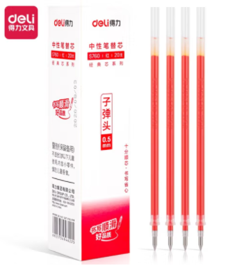 得力(deli)S760 中性笔标准子弹头笔芯 0.5mm滚珠式签字笔 办公用学生用水笔替芯 红色 20支/盒