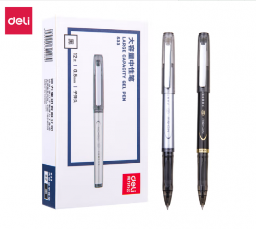 黑色碳素笔 得力(deli)0.5mm黑色碳素大容量中性笔 办公用品 水笔签字笔12支/盒