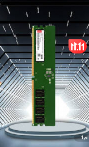 内存卡  联想（Lenovo）16G DDR4 2666 内存条