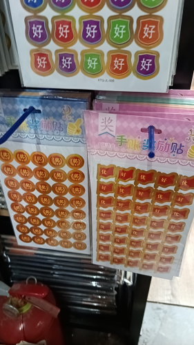 奖励贴片 小张奖励贴片