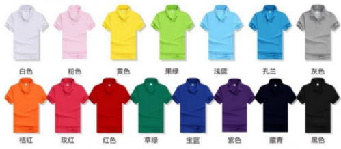 POLO衫  翻领T恤 多色可选  可定制  20件起订 具体定制内容联系客服