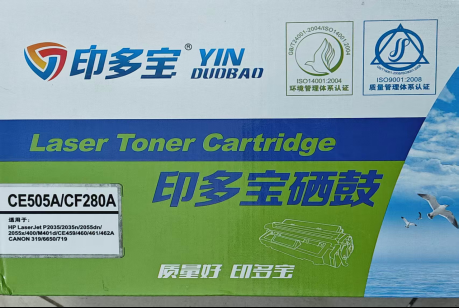 印多宝CE505A/CF280A