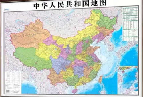 中国地图  25年新版中国地图 70*100cm