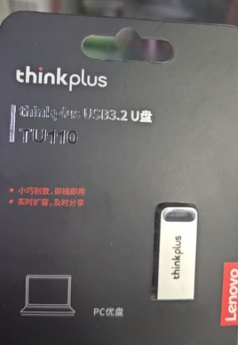 U盘 联想U盘 TU110 32G