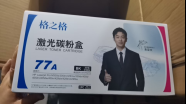 CF277A 不带芯片