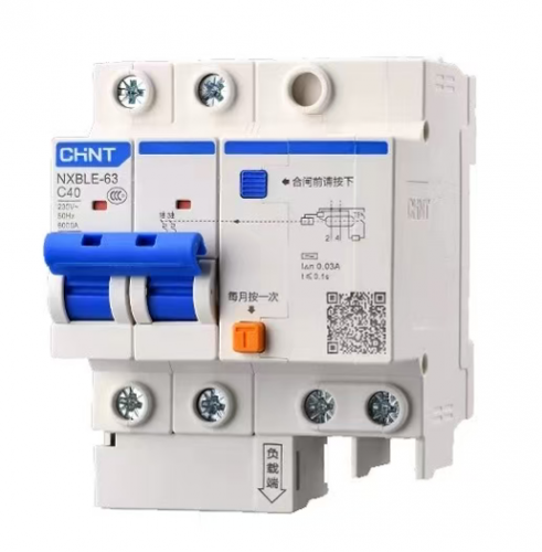 空气开关带漏保  20A  1P+N