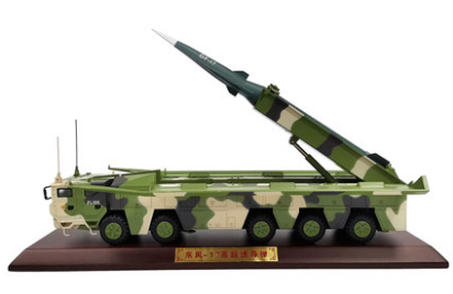 模型 东风17模型