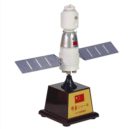 模型 神舟二十一号模型
