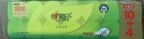 卷纸 心相印卷纸 10卷/提