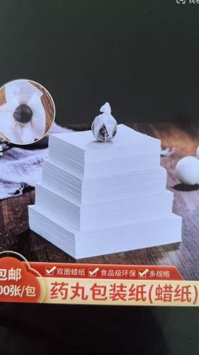 蜡纸  双面蜡纸