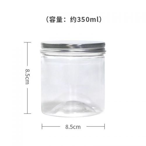 密封罐  塑料密封罐   8.5*8.5cm密封罐   10个/组