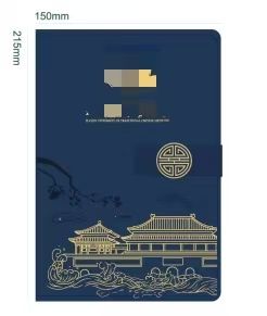 笔记本  记事本  150*215mm  可定制  具体定制内容联系客服