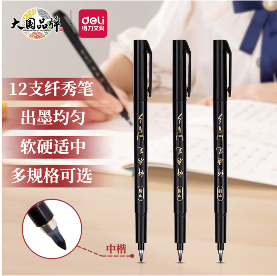 微信图片_20230310173115.png
