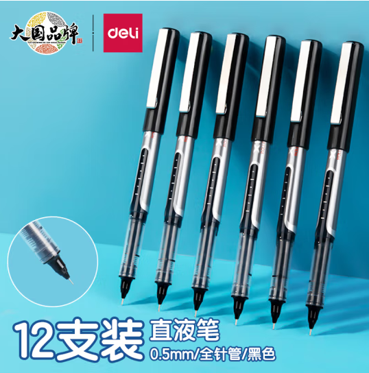 微信图片_20230317160459.png