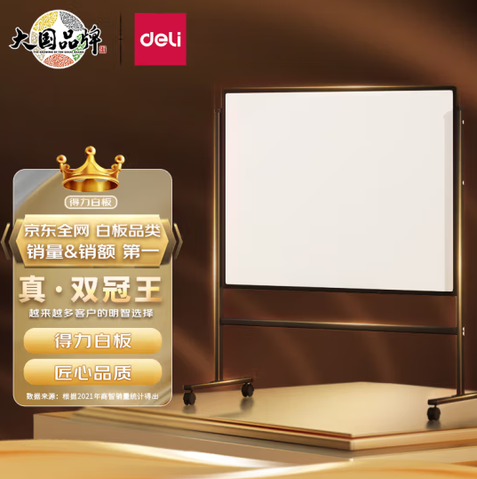 微信图片_20230323152042.png