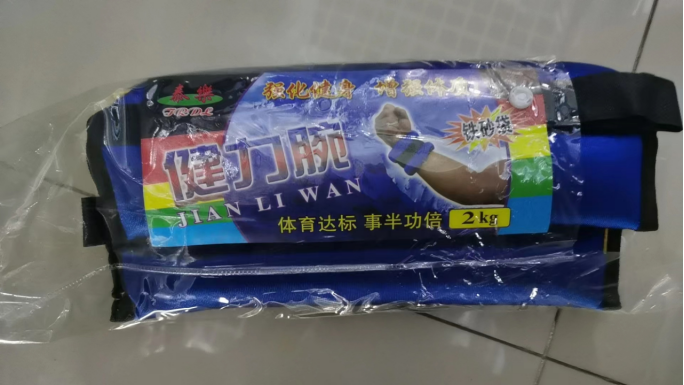 图片13323.png