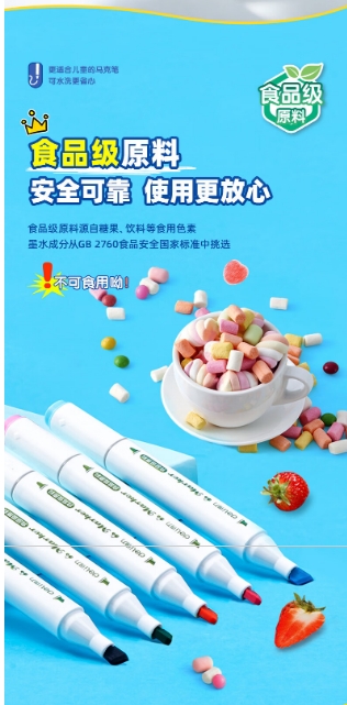 微信截图_20240327171642.png