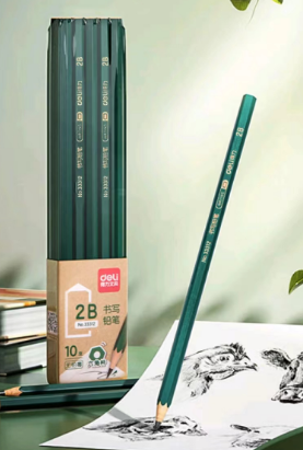 得力2B六角笔.png
