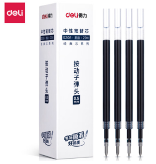 得力（deli）S206 按动中性笔芯0.5mm弹簧头按动笔芯 20支/盒 黑色