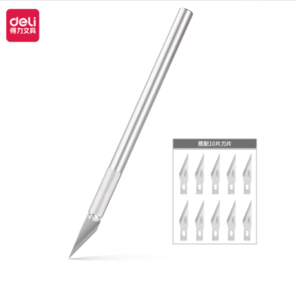 得力（deli）2102雕刻刀 (银色)(把)