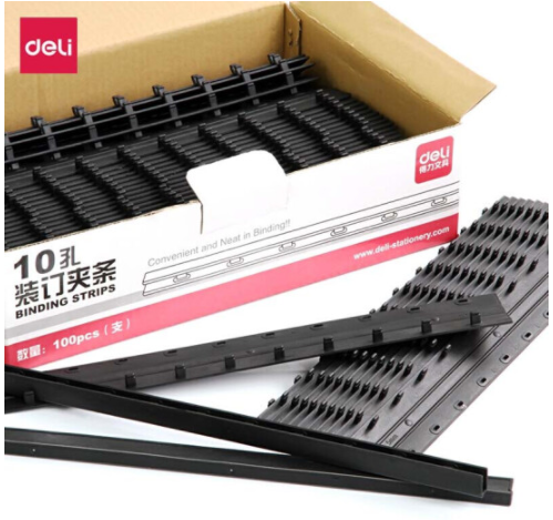 得力 deli 3826 10孔装订夹条（黑） 300*7.5mm(100支/盒)