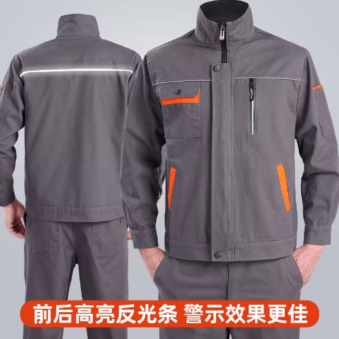 工作服 长袖工作服 冬季款  深灰拼色套装可定制  具体尺码及定制内容联系客服