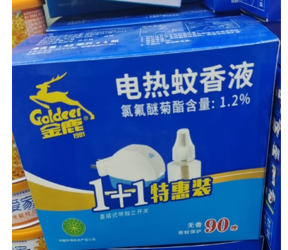 电蚊香器+液
