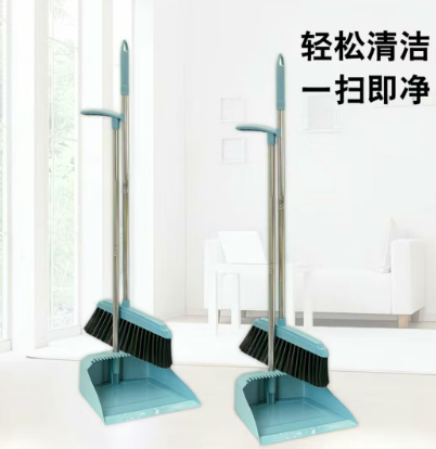 扫把簸箕