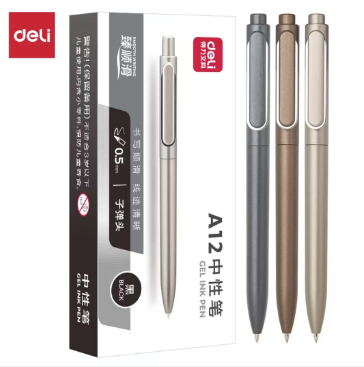 中性笔 A12 混色