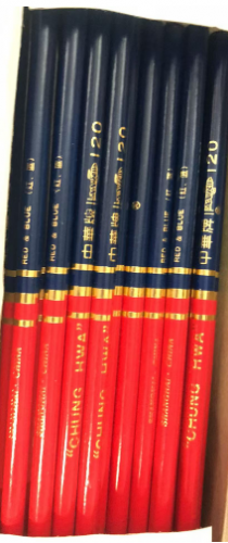 铅笔 中华牌 红蓝