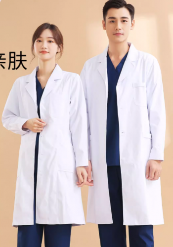 白大衣  长袖白大衣 涤棉长袖白大衣   可定制 具体定制内容联系客服