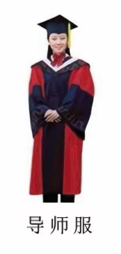 导师服清洗  清洗导师服