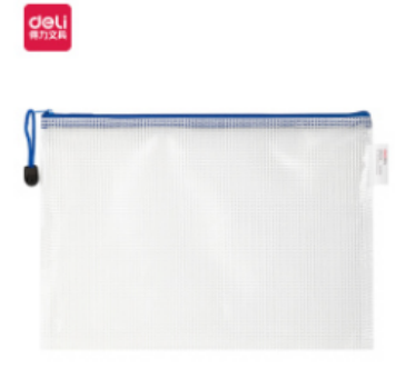 文件袋  得力文件袋  得力拉链文件袋 5654