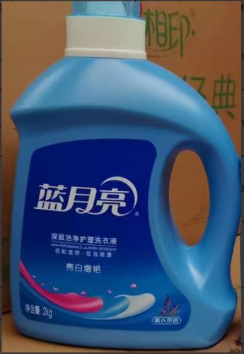 洗衣液  蓝月亮洗衣液2kg
