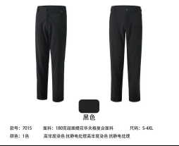 冲锋裤 裤子 黑色冲锋裤