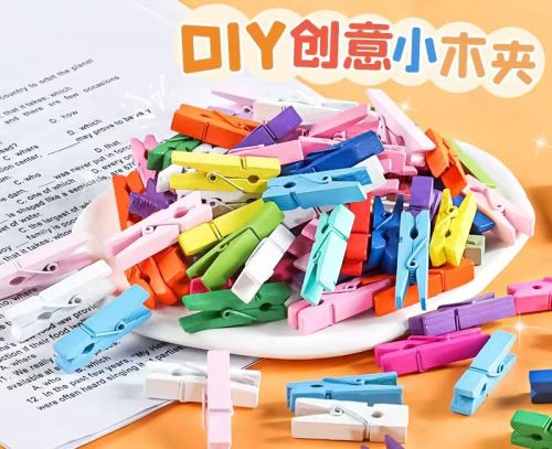 木架子   彩色小木夹   创意小木夹  混色装   长约3.5cm 100个/包