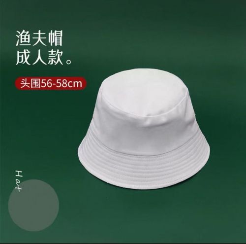 成人渔夫帽 成人头围56-58cm