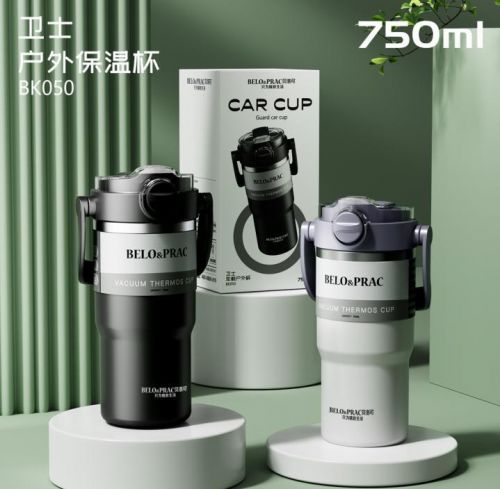 卫士-车载户外杯