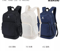 双肩包