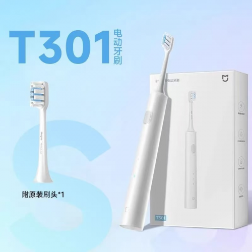 电动牙刷 小米T301