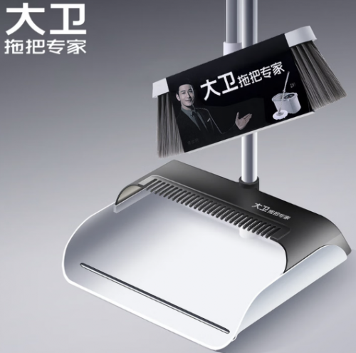 扫把套装 大卫扫把簸箕套装真轻巧高颜值笤帚金属管加固