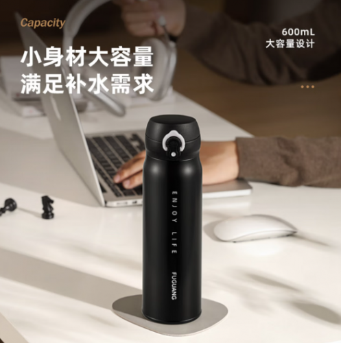 保温水杯 杯盖pp材质.600ML