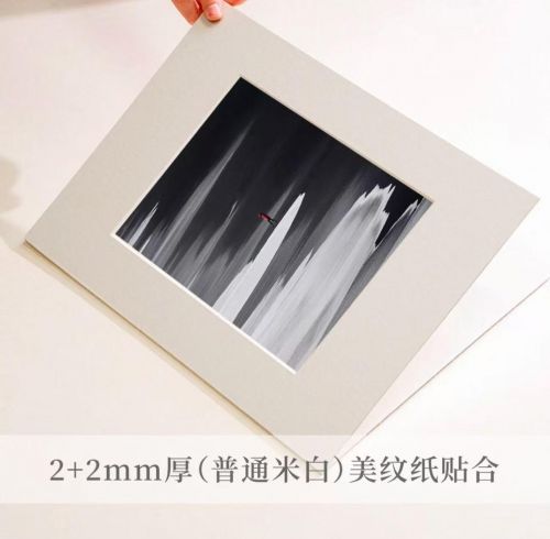 卡纸框 7寸照片（10个装）+配独立装袋子