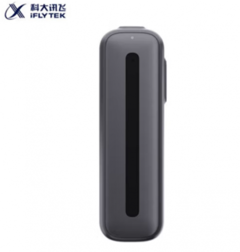 科大讯飞B1Y20J 智能录音笔B1-32G转写助手 32G 专业高清降噪 会议录音转文字 录音器 实时翻译